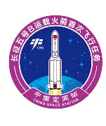 火箭队继续低迷,球队陷入四连败 火箭队继续低迷,球队陷入四连败