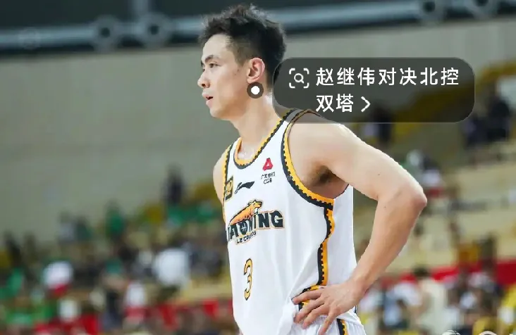 开云体育下载-包含南特防守致命失误，错失关键分的词条