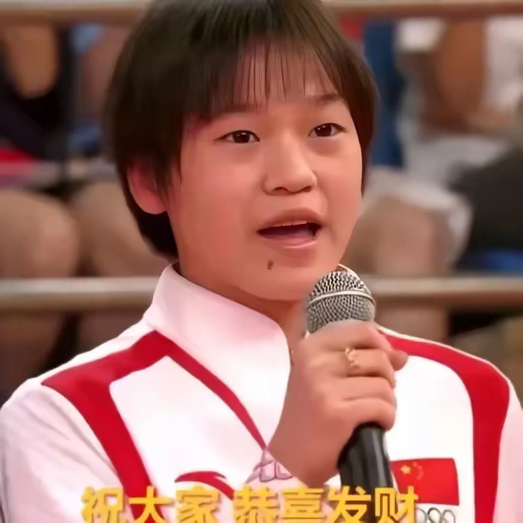 开云体育官网-运动员音讯，表现卓绝，震撼赛场震撼全球的简单介绍